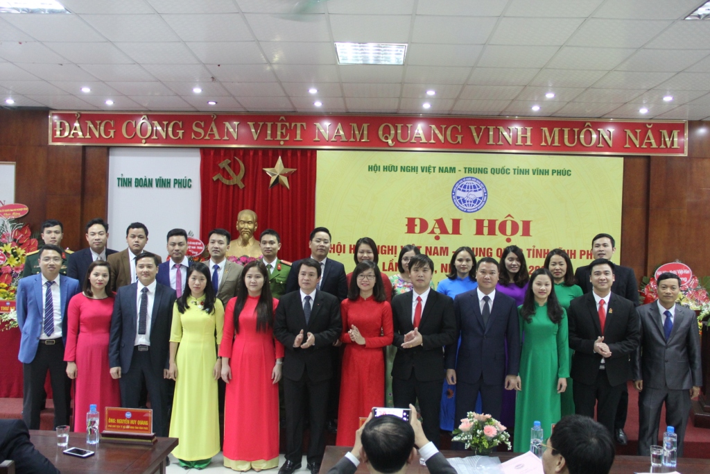 Đại hội Hội hữu nghị Việt Nam - Trung Quốc tỉnh Vĩnh Phúc  lần thứ II, nhiệm kỳ 2017-2022